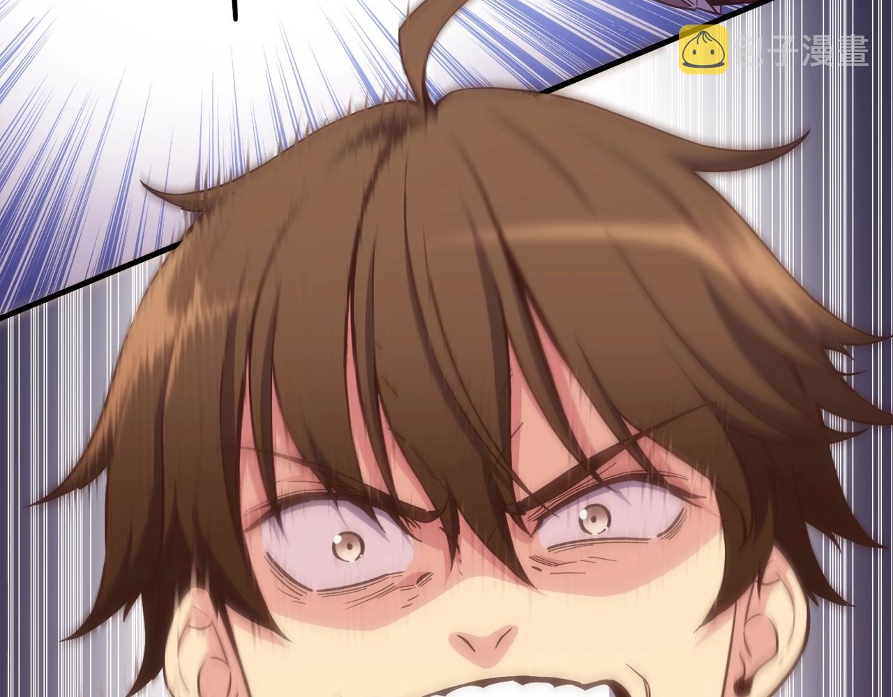 第165话 月光雕刻术67