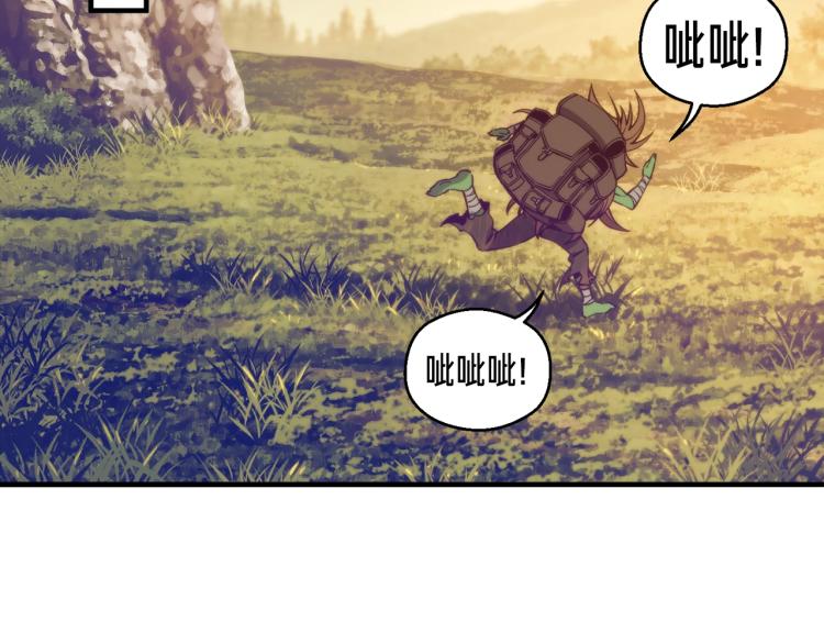 第137话 旧面孔145