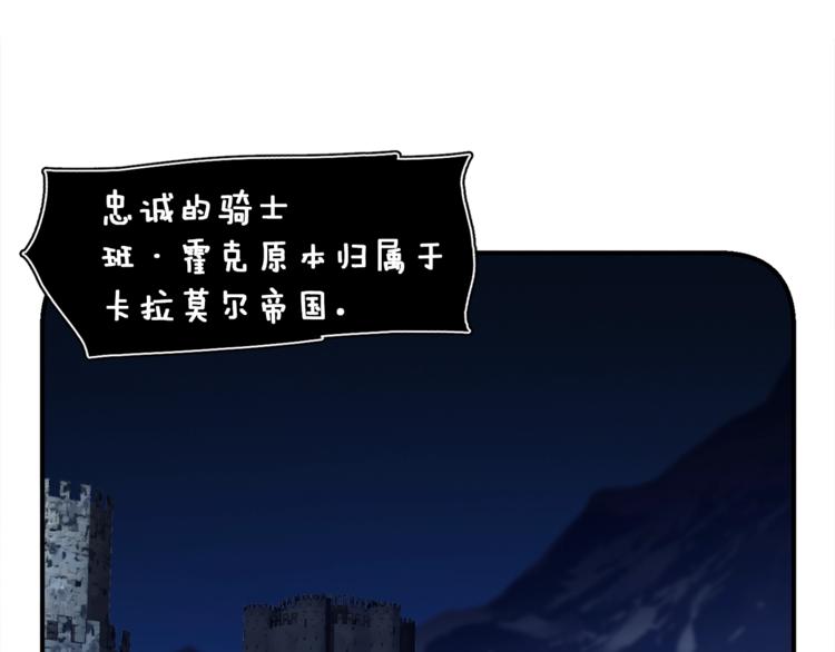第116话 扯头发大战18