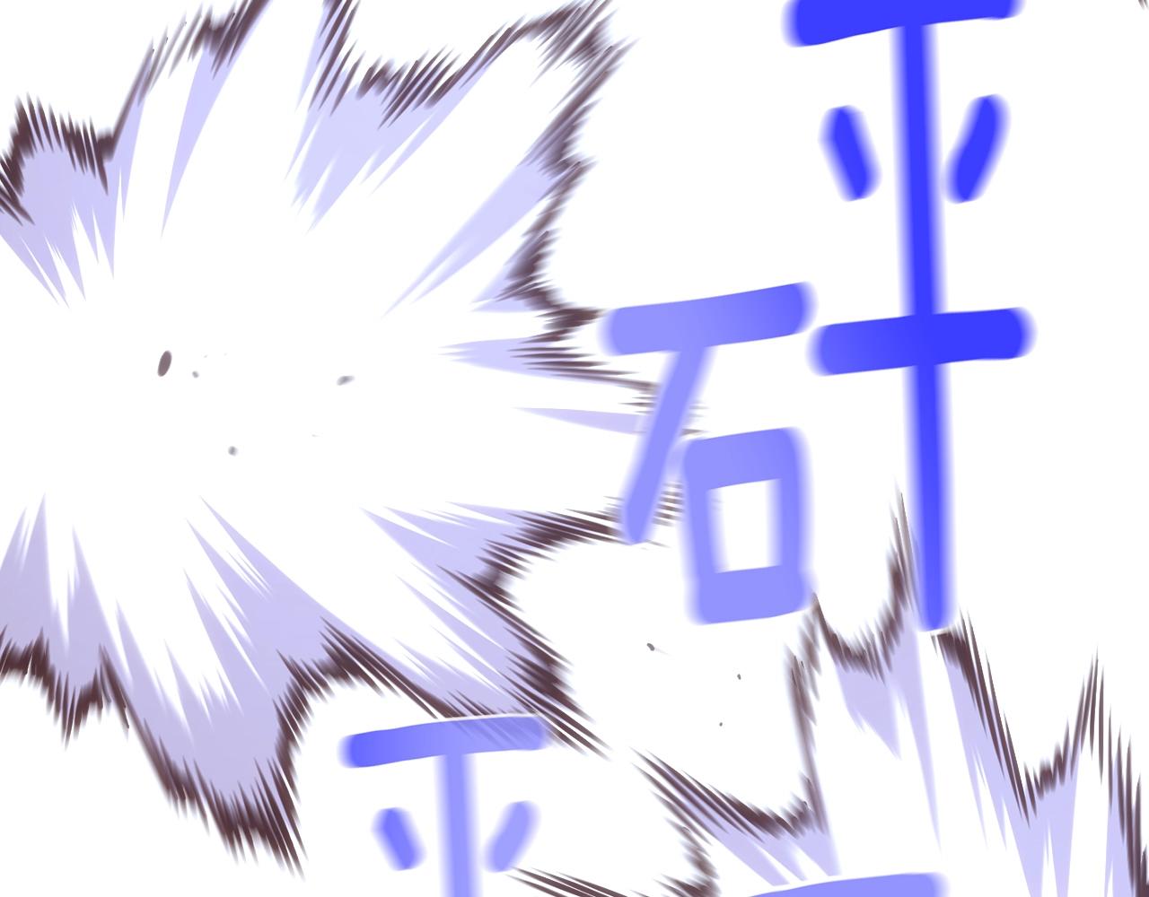 第161话 奇怪的女欧克125