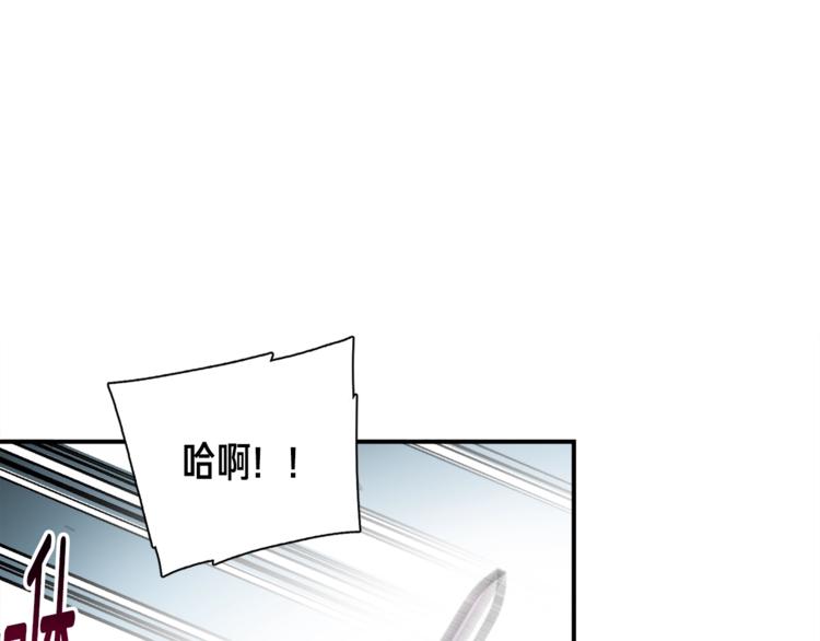 第102话 阿伟杀疯了！2