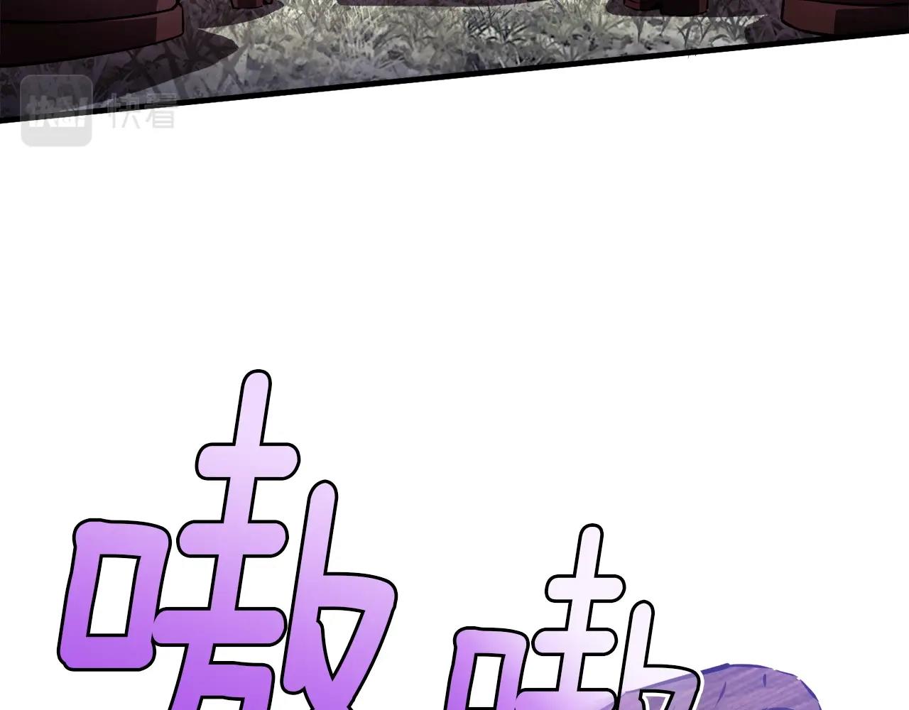 第168话 神兵天降28