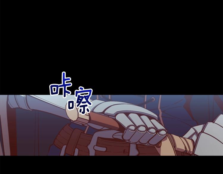 第138话 她的真面目151