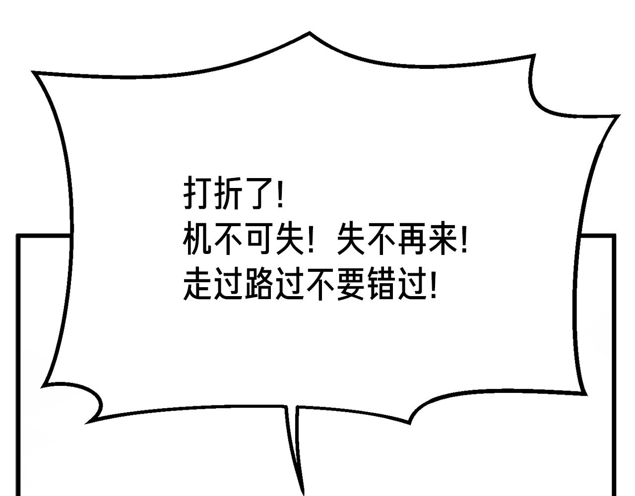 第164话 金人179