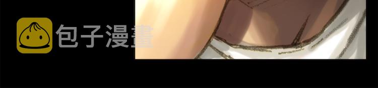 第12话 我的暴击不靠运气！32