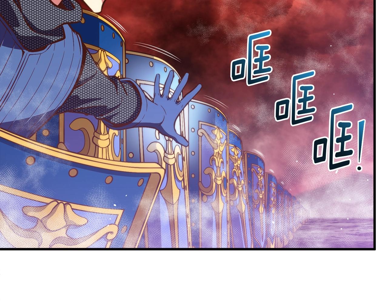 第143话 开始战斗3