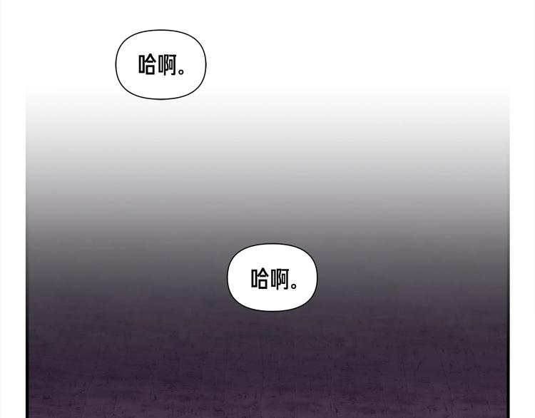 第110话 王的邀约83