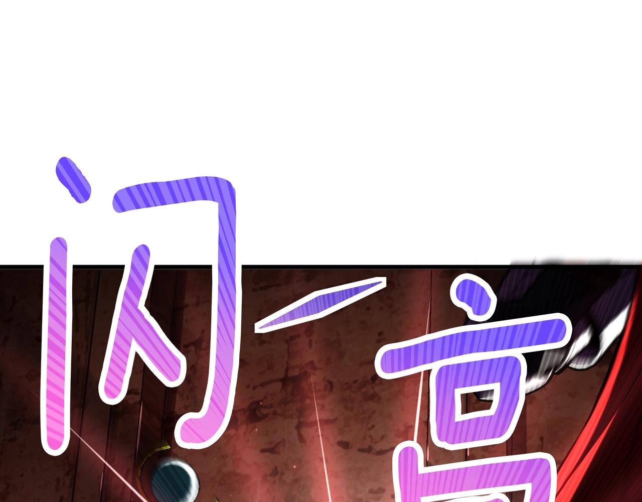 第151话 空手而归116