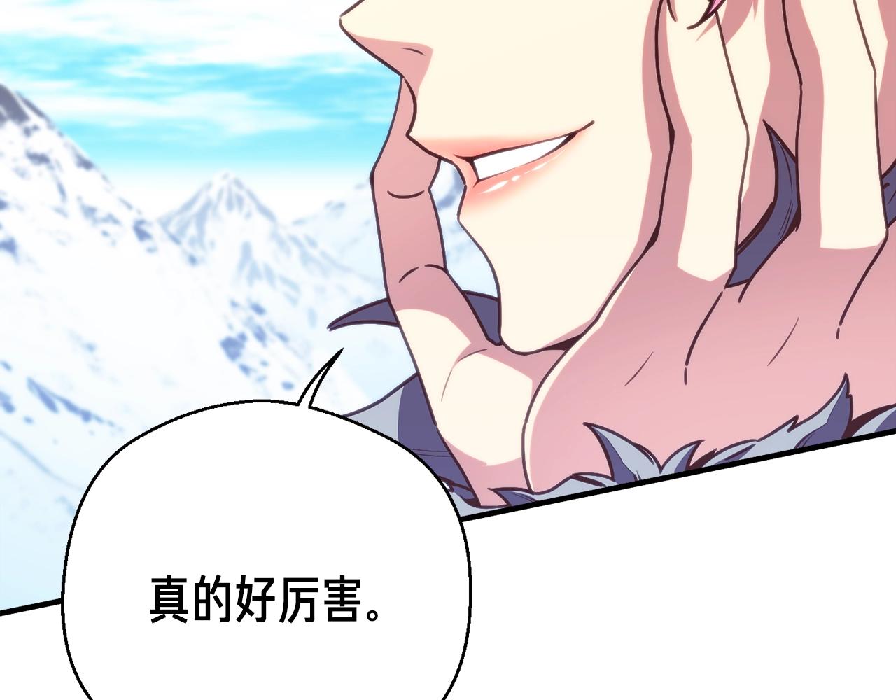 第159话 家人的温暖81
