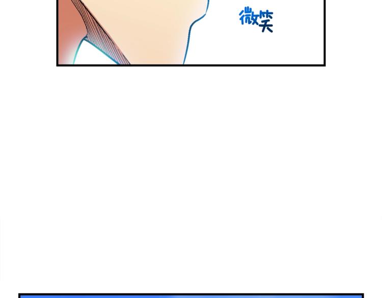 第109话 暗网玩家75