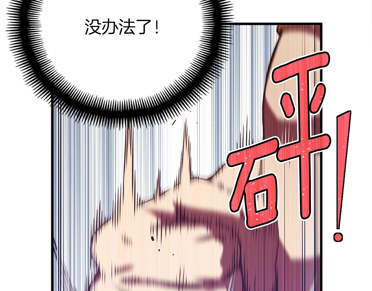 第157话 考上大学100