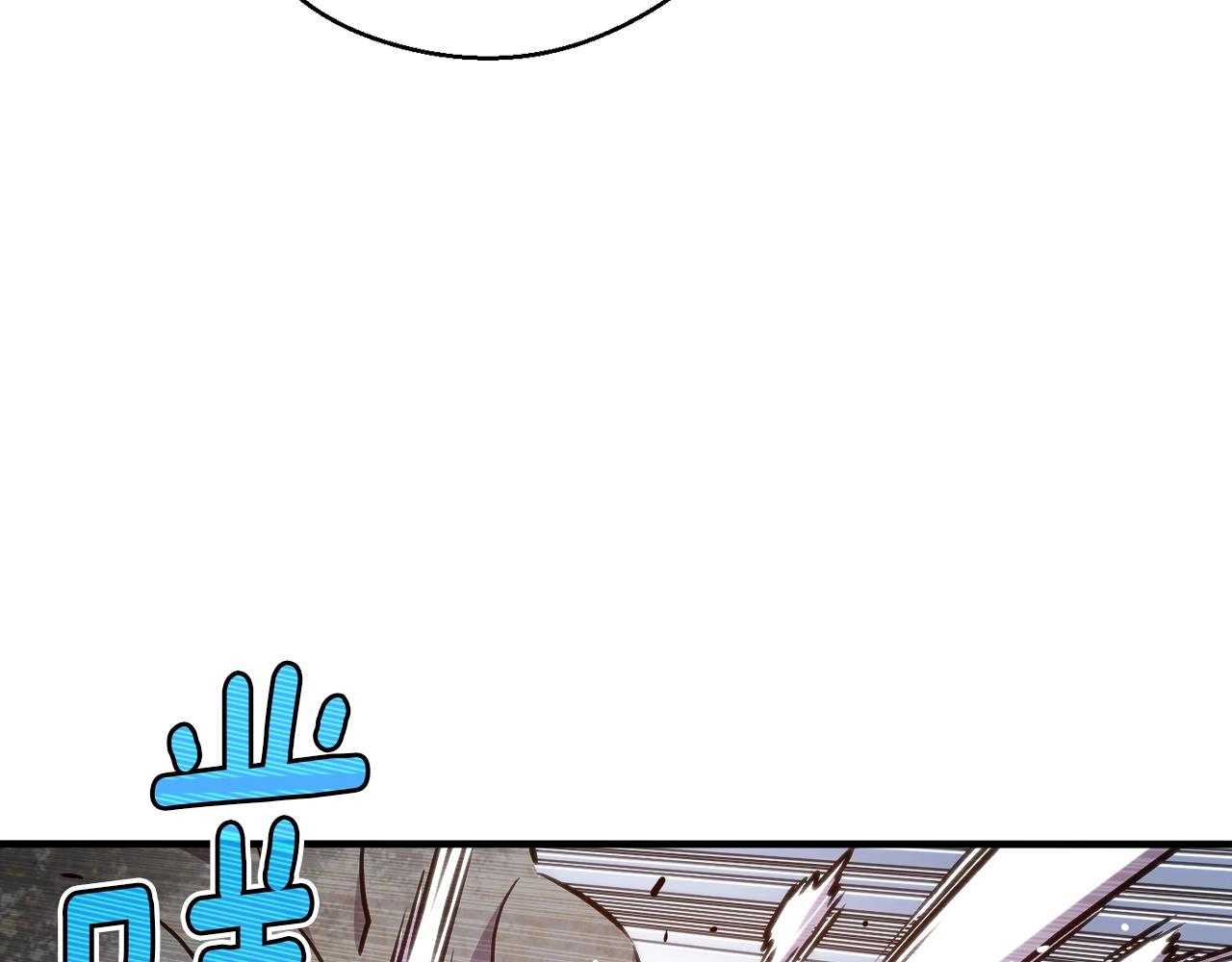 第151话 空手而归149