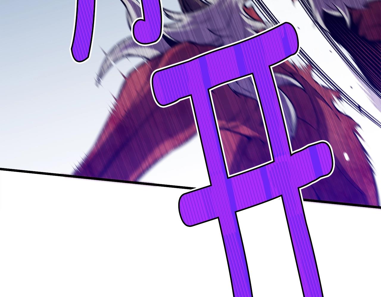 第147话 王炸登场138