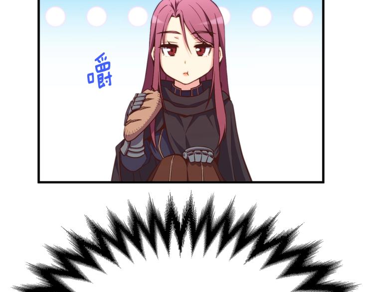 第138话 她的真面目163