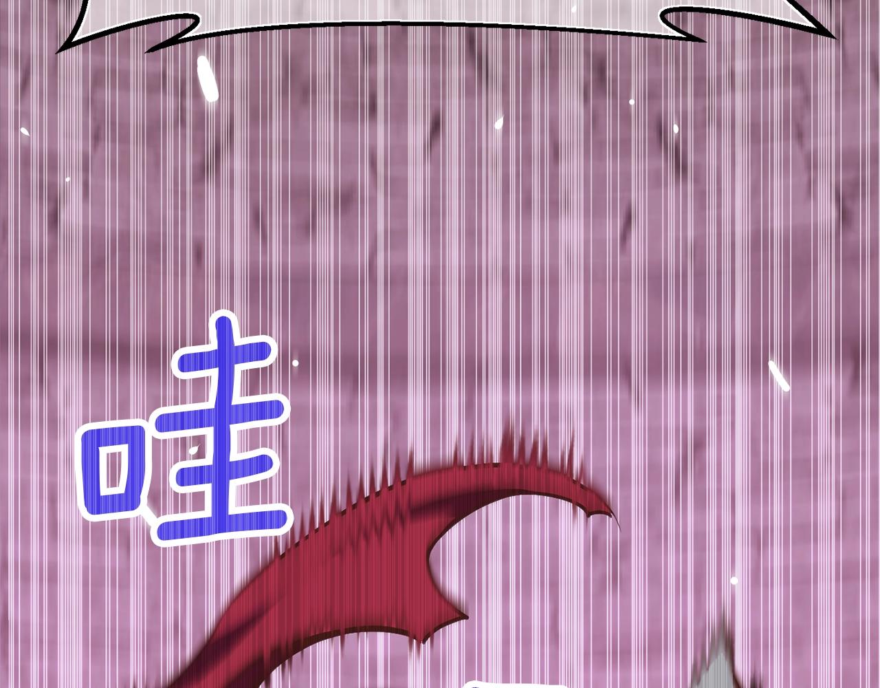 第146话 终极BOSS75