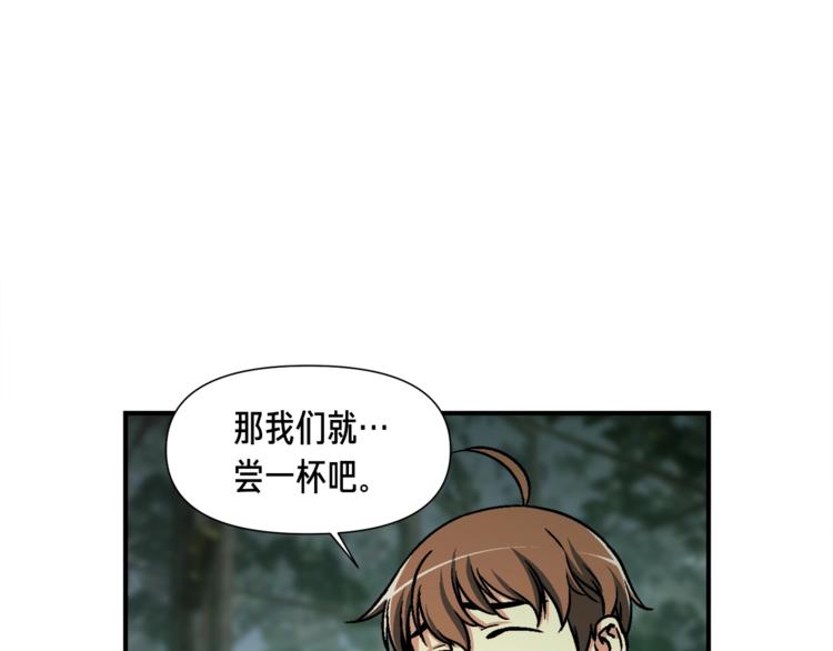 第115话 上吧厨子！89