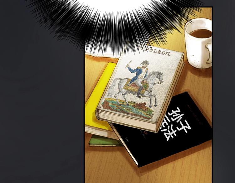 第3话 再挣1800万！36