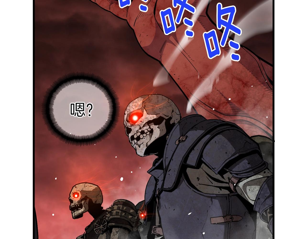 第146话 终极BOSS37