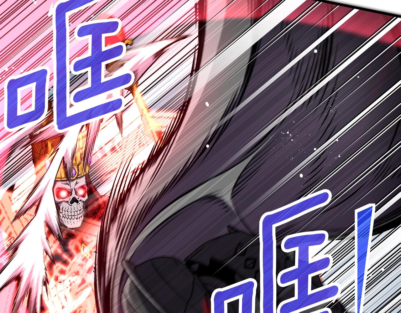 第149话 背叛43