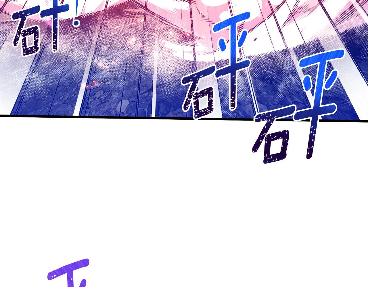 第149话 背叛111
