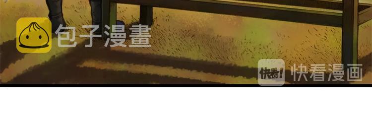 第14话 初见27