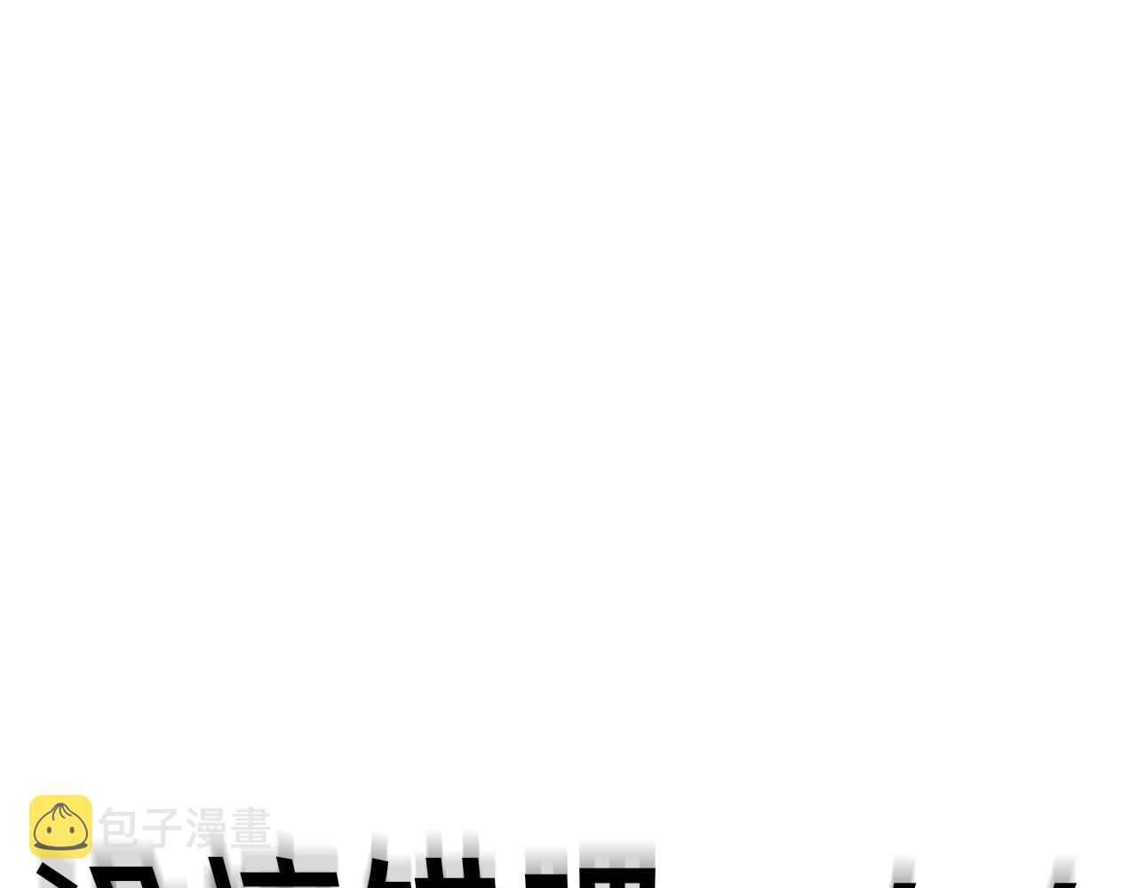 第157话 考上大学66
