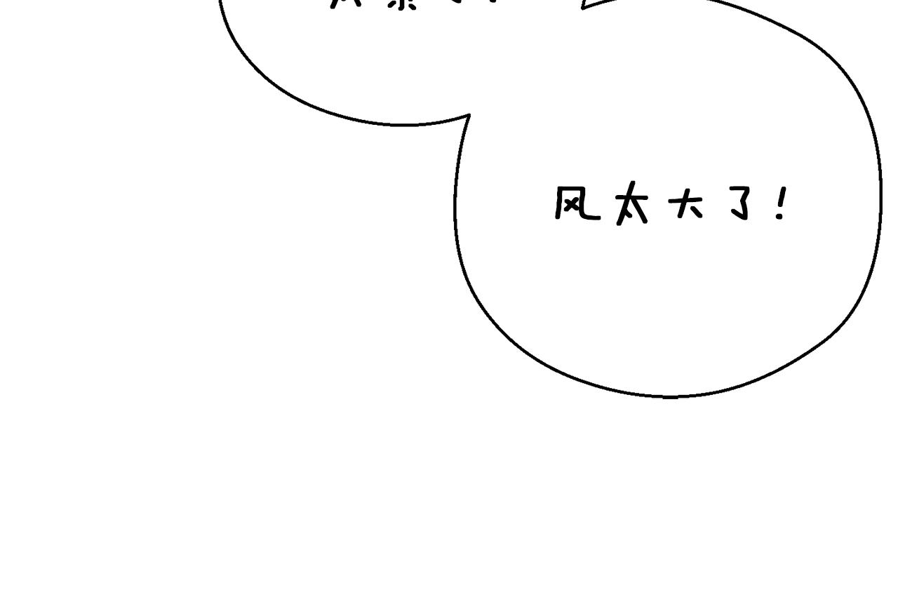 第164话 金人12