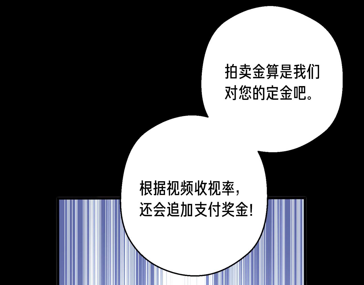 第156话 黑暗精灵154