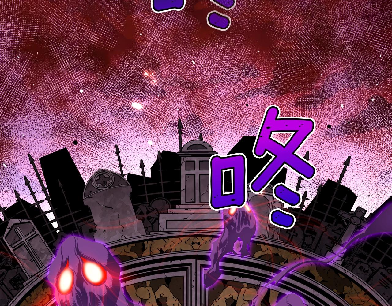 第146话 终极BOSS47