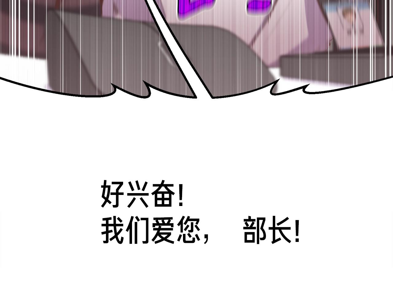 第157话 考上大学111