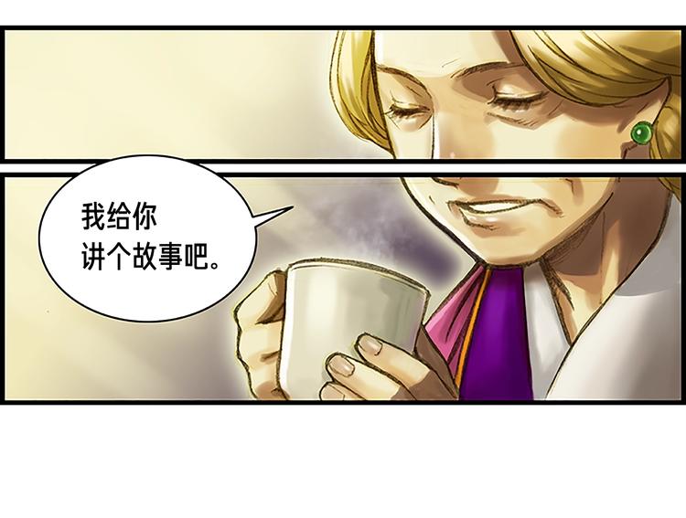 第6话 雕刻月光25