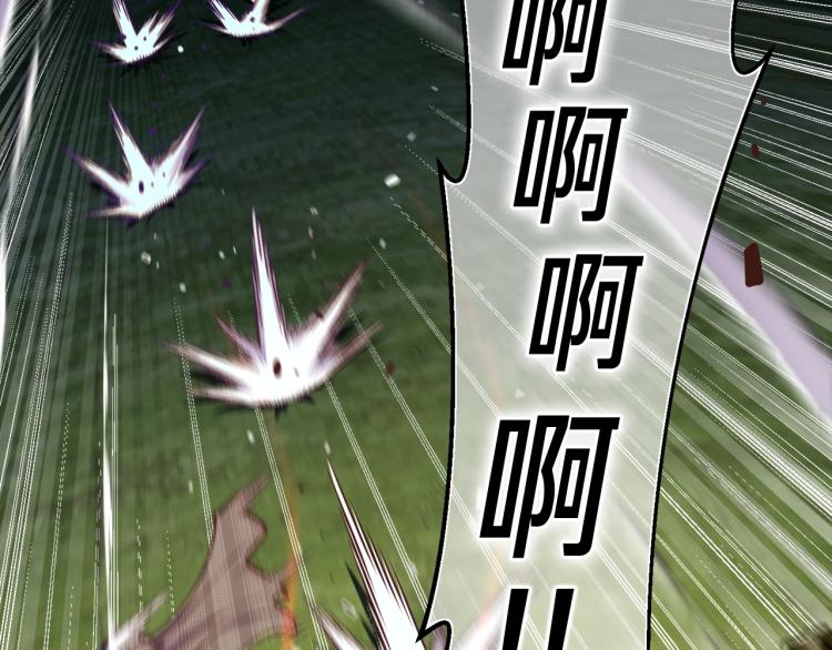 第137话 旧面孔91
