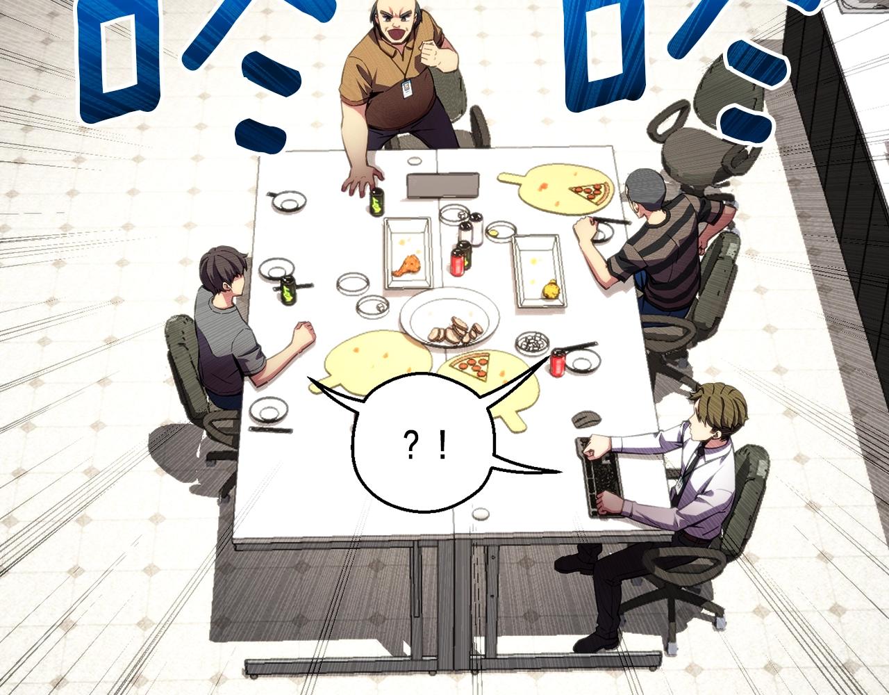 第157话 考上大学104