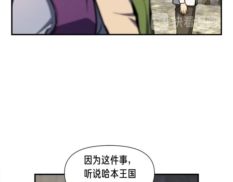 第104话 我韦德又回来了！72