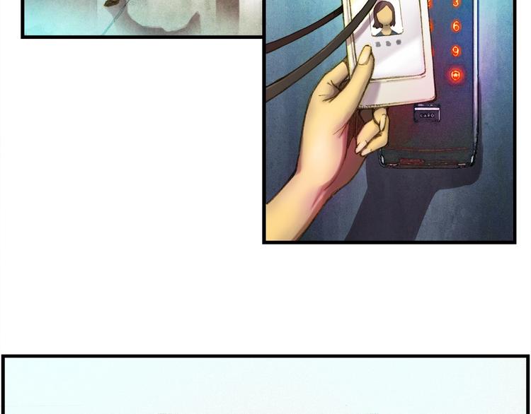 第13话 雕刻术的好处35
