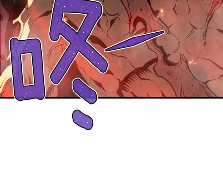 第140话 月之雕像210