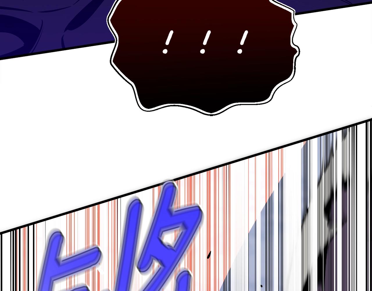 第149话 背叛129