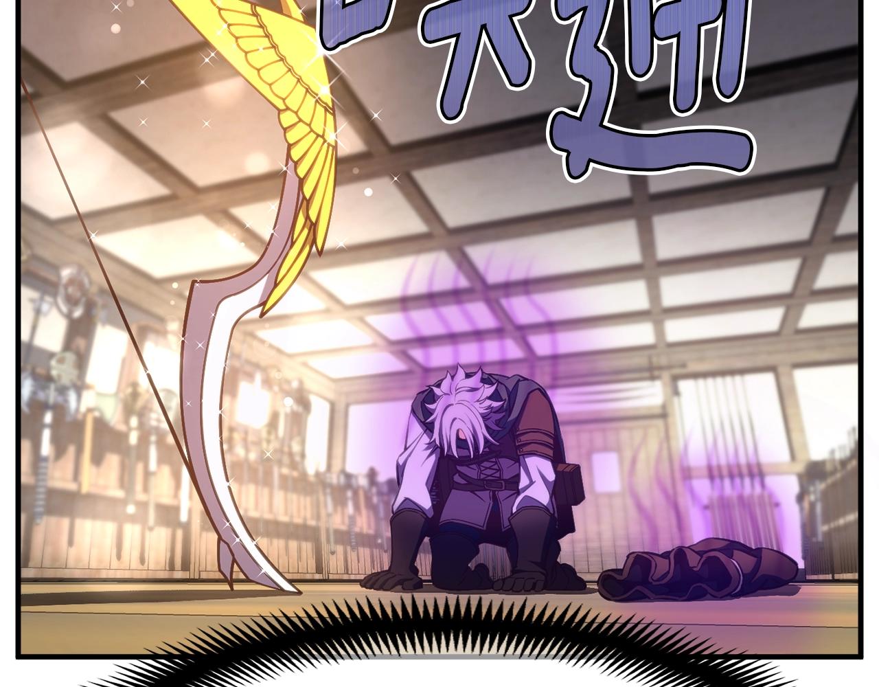 第156话 黑暗精灵55