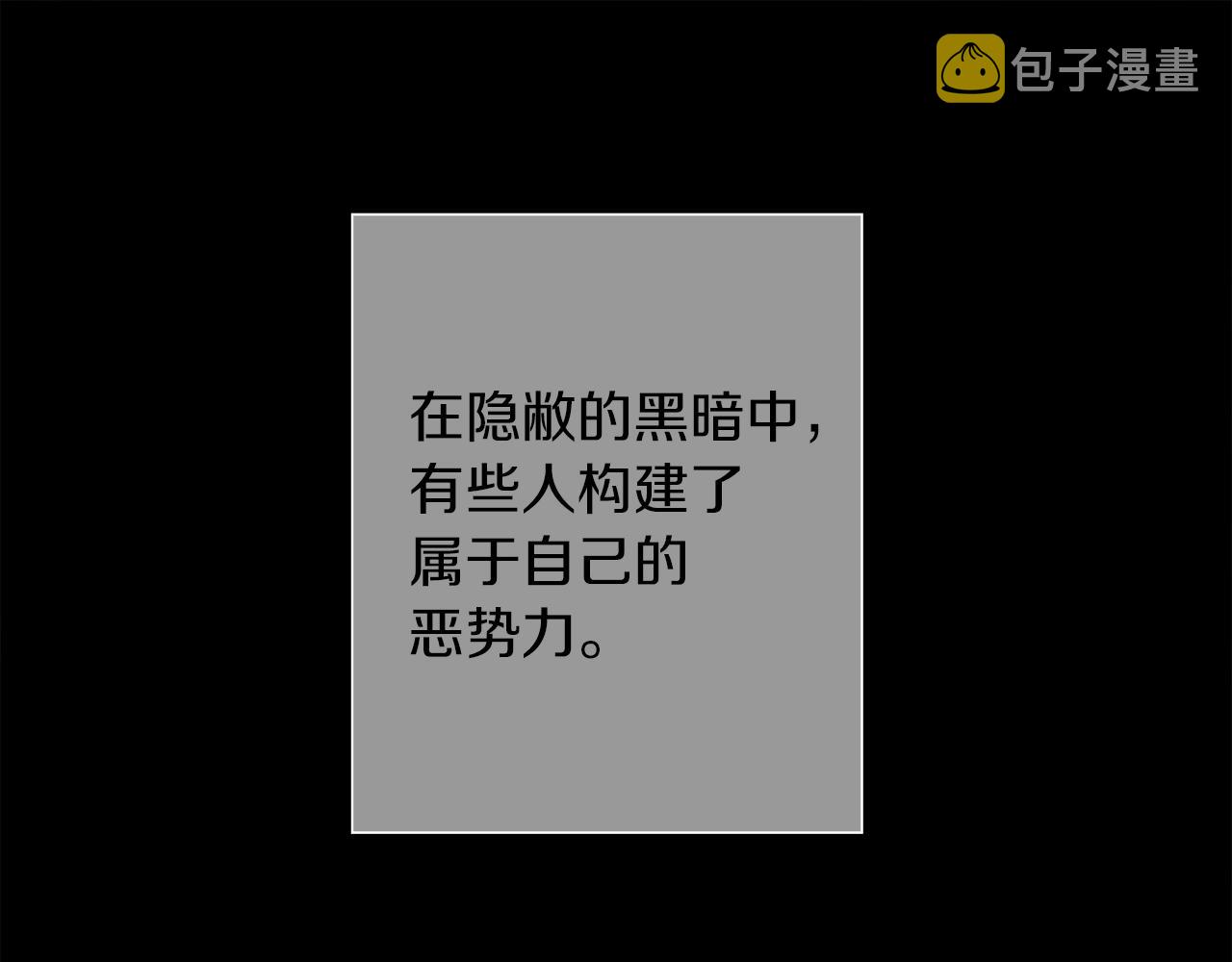 第154话 拒绝死亡的技能109