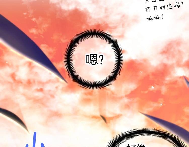 第137话 旧面孔152