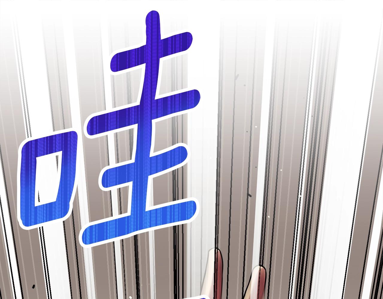 第157话 考上大学113
