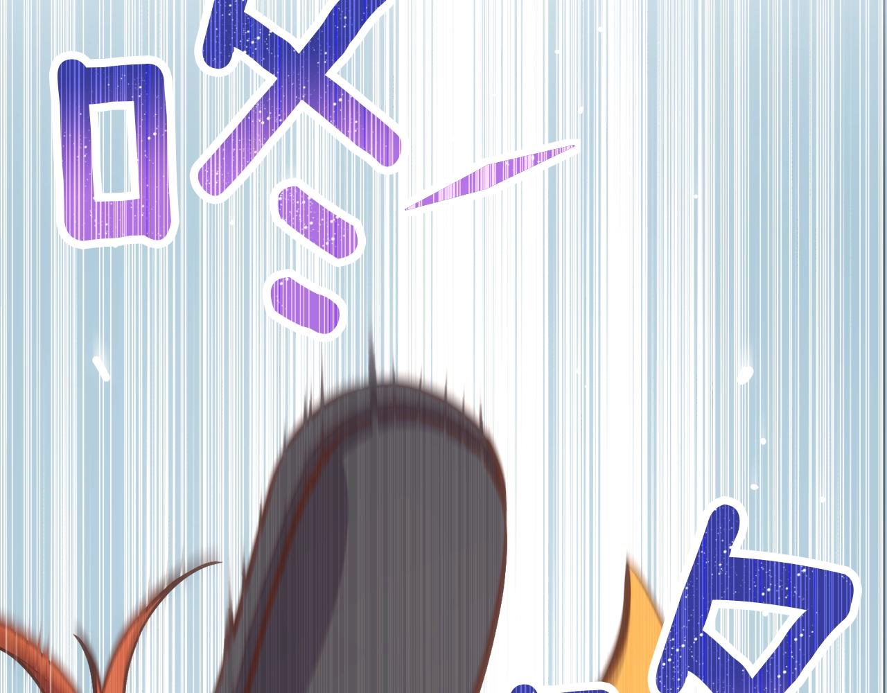第163话 北部远征队233