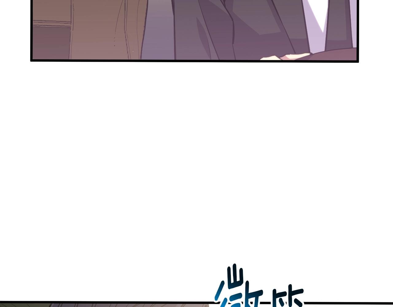 第154话 拒绝死亡的技能203