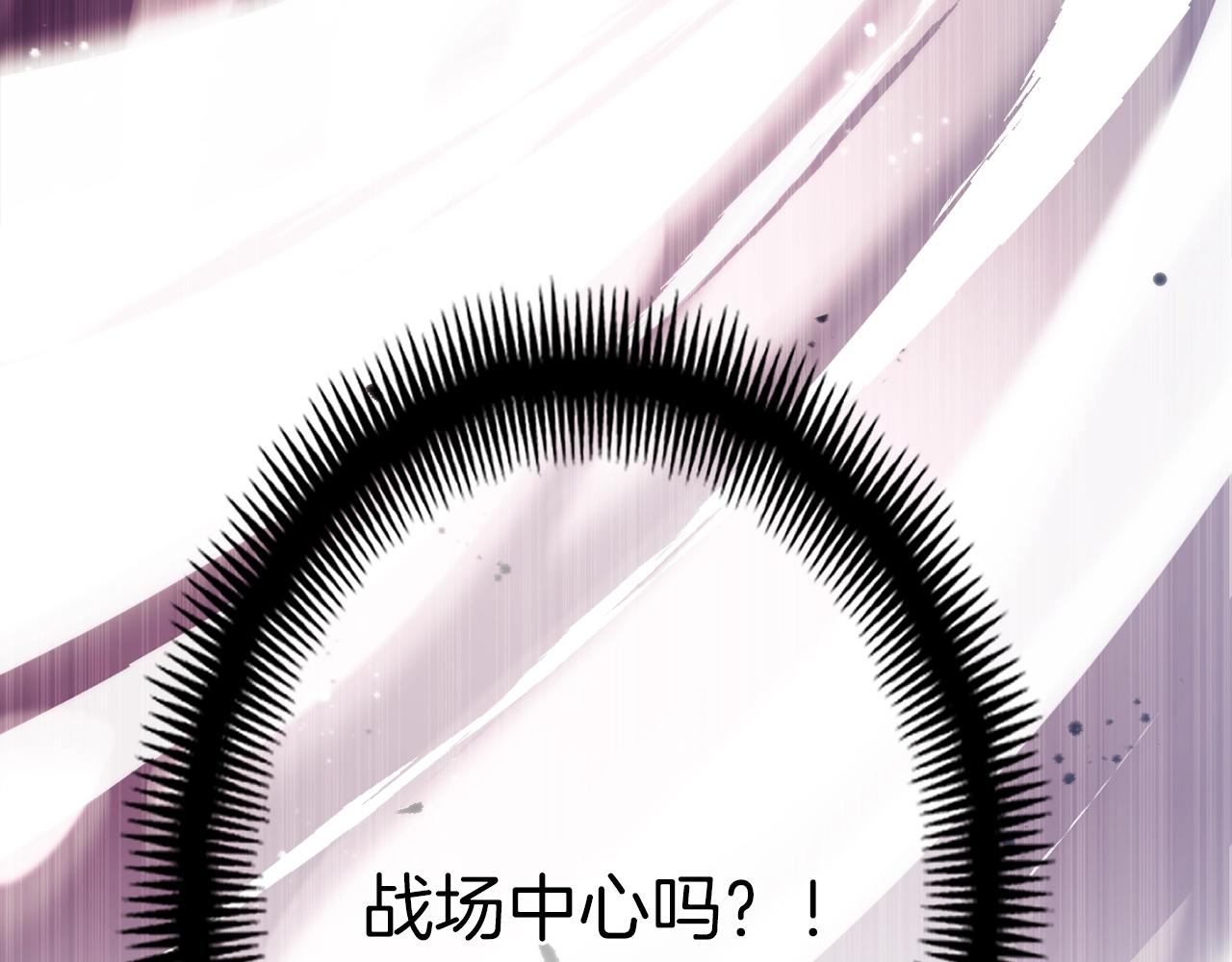 第148话 人体便当48