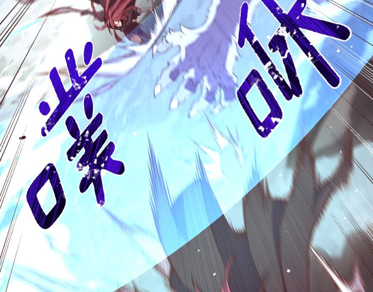 第138话 她的真面目87