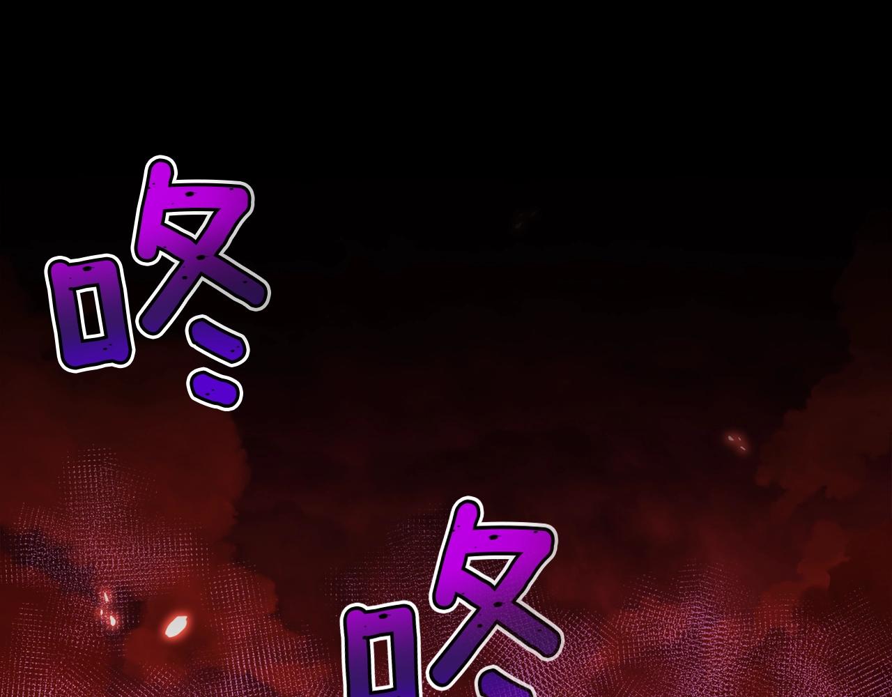 第146话 终极BOSS46