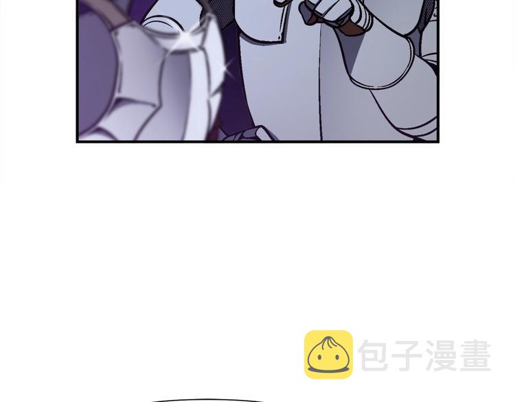 第105话 牛头人竟是我自己44
