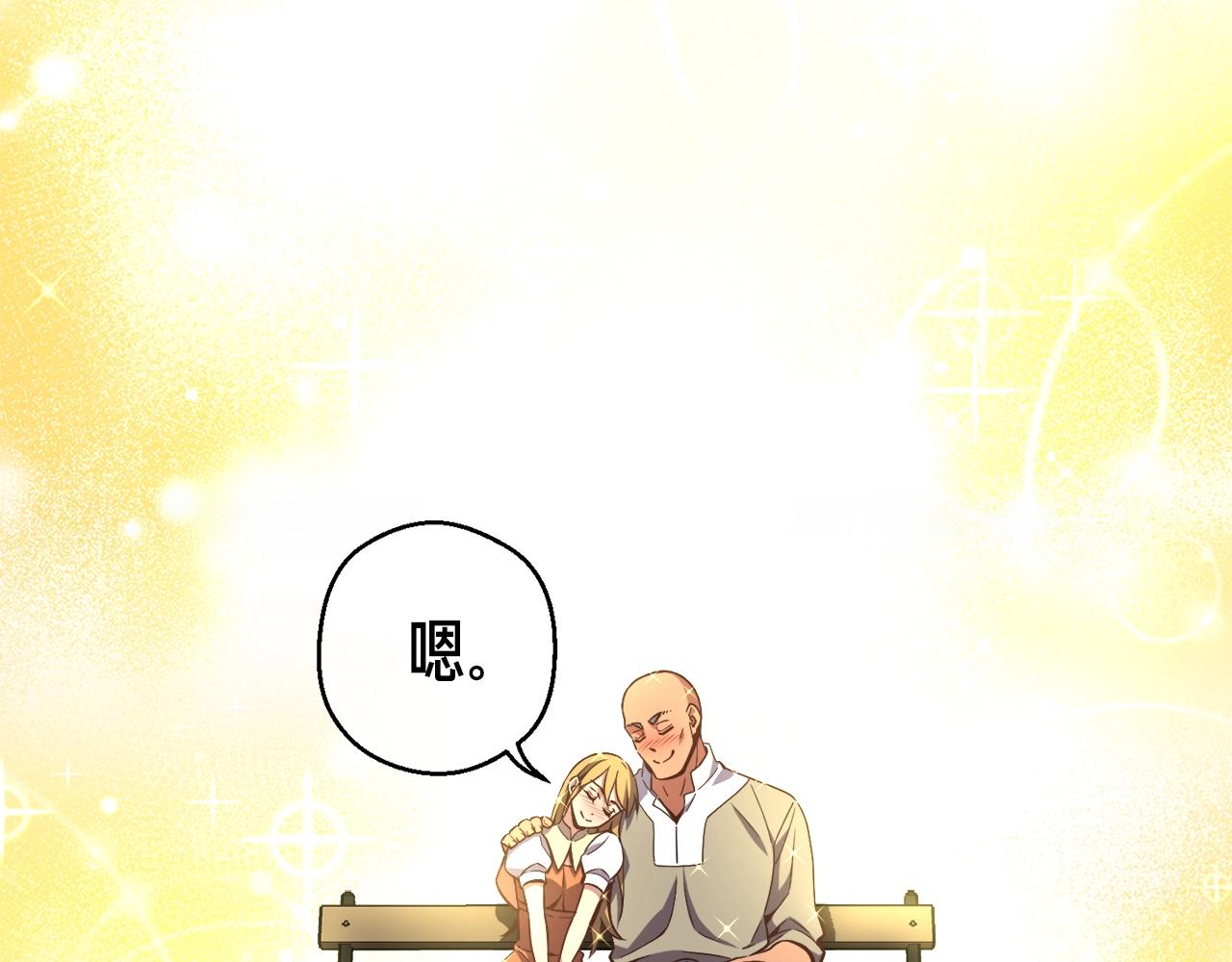 第164话 金人151