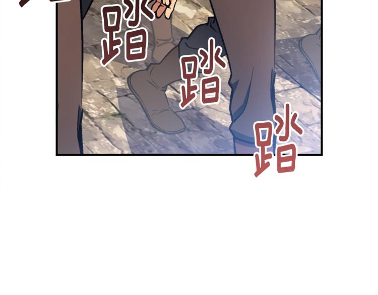 第101话 你们也想起舞吗？48