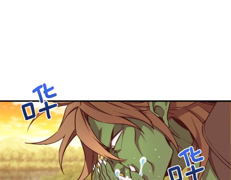 第138话 她的真面目58